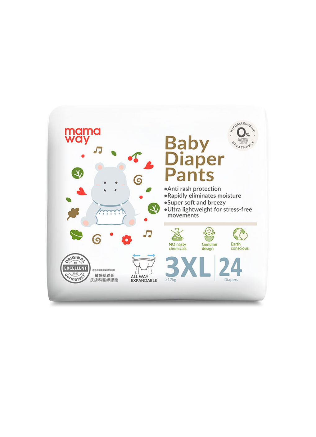 Mamaway Baby Diaper Pants (3XL , 72 pcs), , hi-res image number 1
